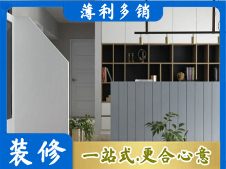 内江市中区客厅电视柜装修