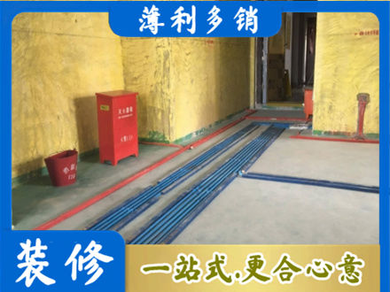 内江市中区专业水电工程设计