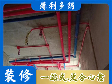 内江市中区本地水电施工