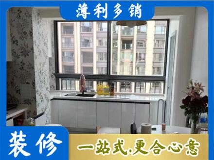 内江市中区专业橱柜定制