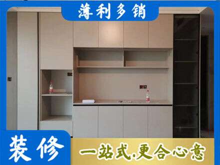 内江市中区专业定制鞋柜