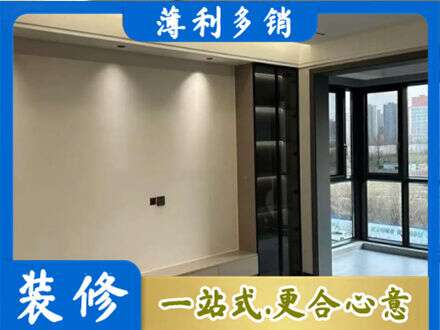 内江市中区定制电视柜