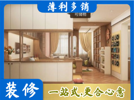 内江市中区衣柜定做案例