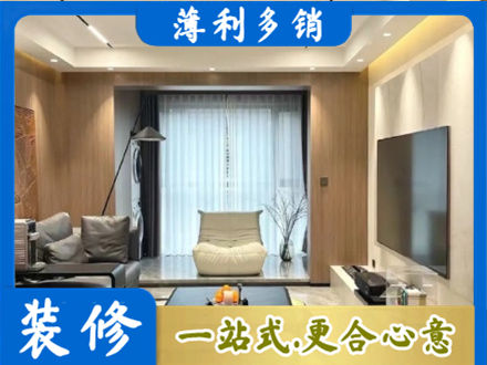 内江市中区本地客厅家具安装