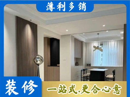 内江市中区本地餐厅家具安装